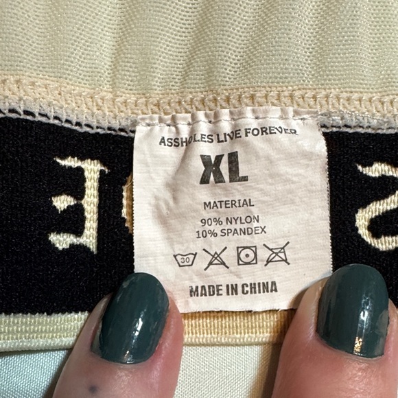 Beige Sheer Bralette - Picture 3 of 5